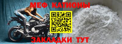 дистиллят марихуана Краснокаменск