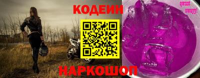 дистиллят марихуана Краснокаменск