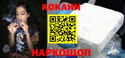 дживик Коммунар