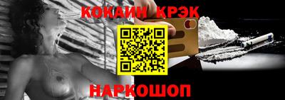 дживик Коммунар