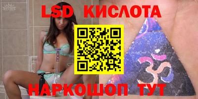 дживик Коммунар