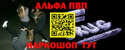 круглые Комсомольск-на-Амуре