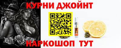 дживик Коммунар