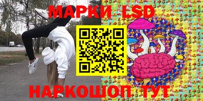 дживик Коммунар