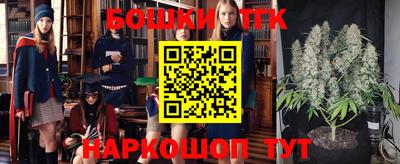 круглые Комсомольск-на-Амуре