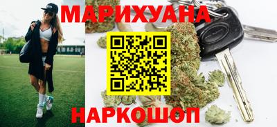 дживик Коммунар