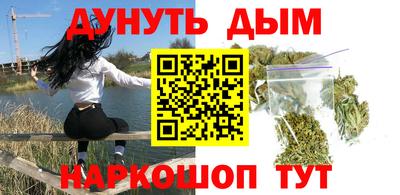 круглые Комсомольск-на-Амуре