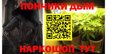 дживик Коммунар