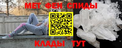 дистиллят марихуана Краснокаменск