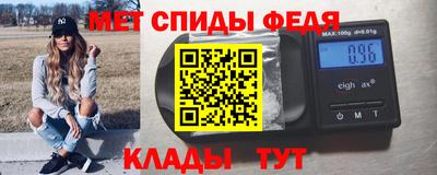 синтетический гашиш Конаково