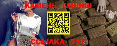 дистиллят марихуана Краснокаменск