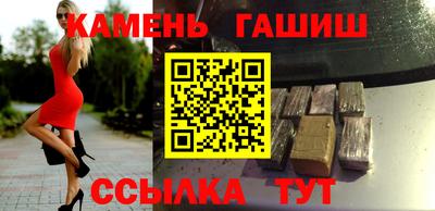 круглые Комсомольск-на-Амуре