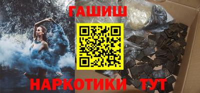 круглые Комсомольск-на-Амуре