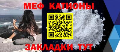 синтетический гашиш Конаково