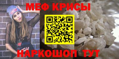 дживик Коммунар