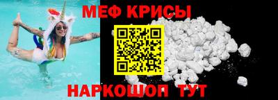дживик Коммунар